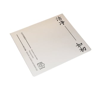 Mājas mazgājamās mašīnas pārsegs — mūsdienīgs minimālisma stils, ūdens uzsūcējs, pretslīdēšanas dizains