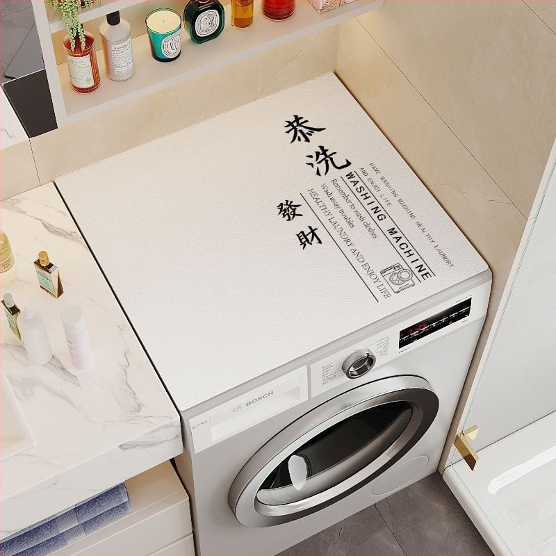 Mājas mazgājamās mašīnas pārsegs — mūsdienīgs minimālisma stils, ūdens uzsūcējs, pretslīdēšanas dizains
