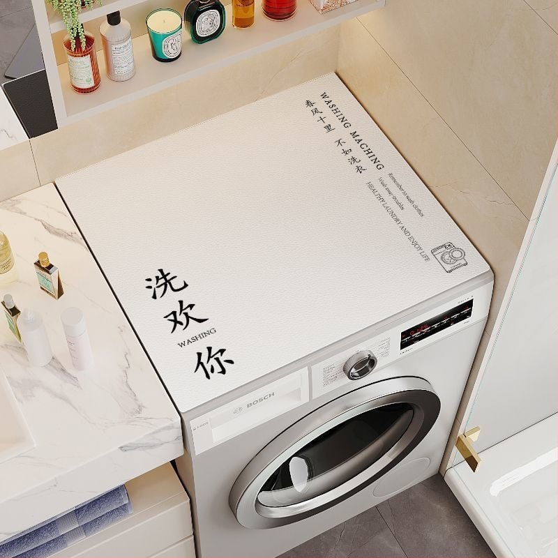 Mājas mazgājamās mašīnas pārsegs — mūsdienīgs minimālisma stils, ūdens uzsūcējs, pretslīdēšanas dizains