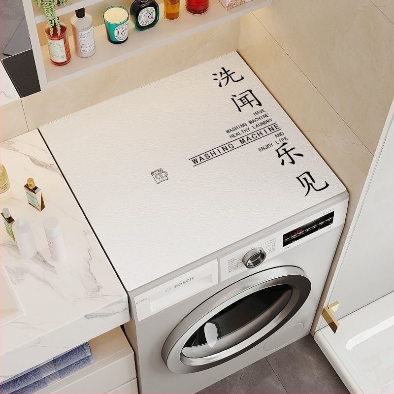 Mājas mazgājamās mašīnas pārsegs — mūsdienīgs minimālisma stils, ūdens uzsūcējs, pretslīdēšanas dizains