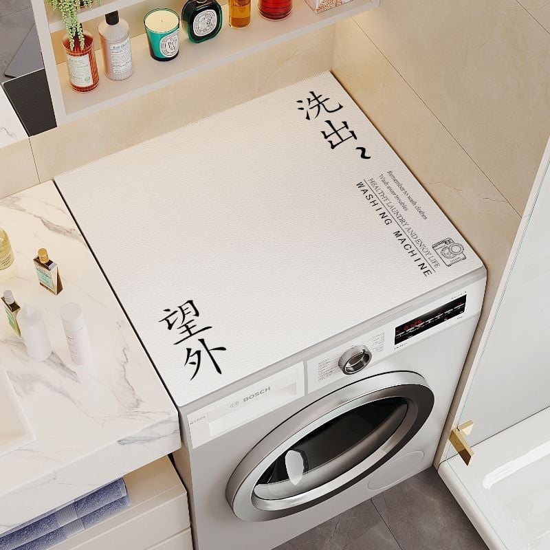 Mājas mazgājamās mašīnas pārsegs — mūsdienīgs minimālisma stils, ūdens uzsūcējs, pretslīdēšanas dizains