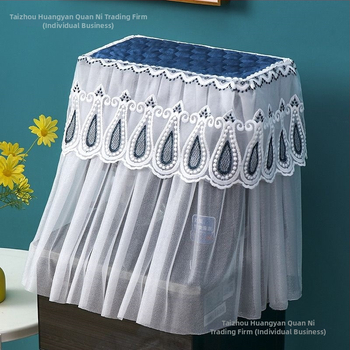 Tējas bāra mašīnas putekļu aizsargs, flaneles materiāls, Rollini zīmols, vienkāršs un mūsdienīgs stils, iekštelpu lietošanai