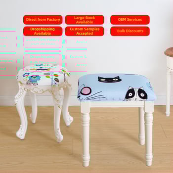 Tkanina navlaka za pravokutni stolić – poliester, otporan na habanje, otporan na prašinu, moderan minimalistički stil, glavni materijal 94,6% poliester