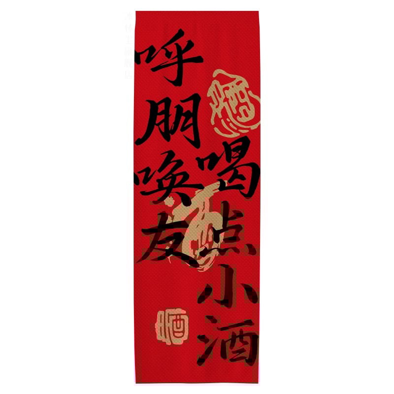 Гоблен - Смесен полиестер, Нов китайски стил, Цифров термичен трансфер, Правоъгълен