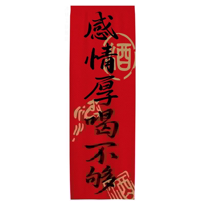 Гоблен - Смесен полиестер, Нов китайски стил, Цифров термичен трансфер, Правоъгълен