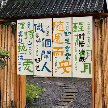 Гоблен за фон за открити снимки, подвесно декоративно платно, полиестерова смес, 100% полиестер, стил Нова китайска стилистика