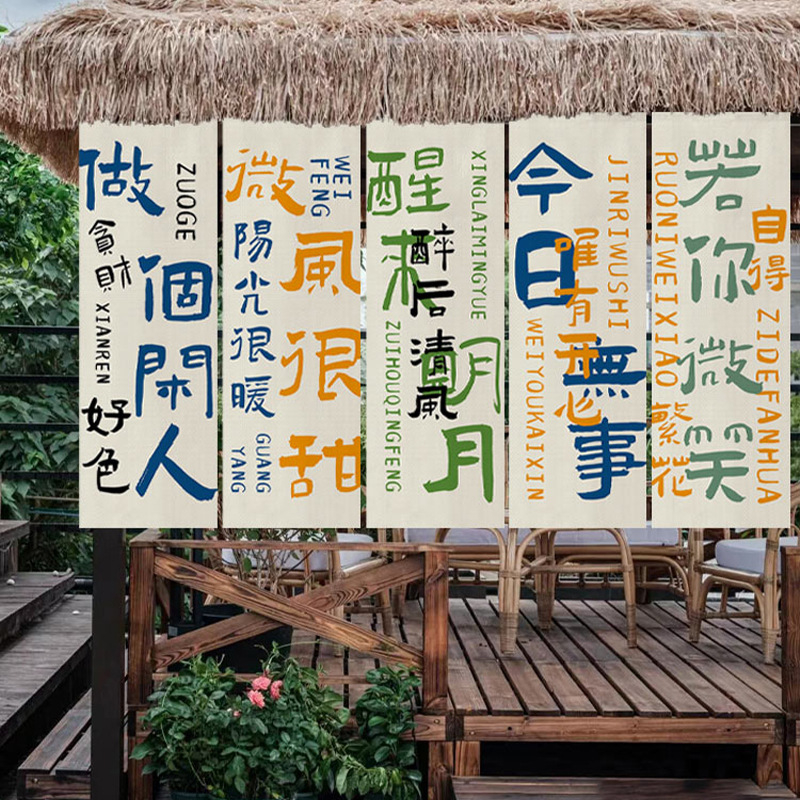 Гоблен за фон за открити снимки, подвесно декоративно платно, полиестерова смес, 100% полиестер, стил Нова китайска стилистика