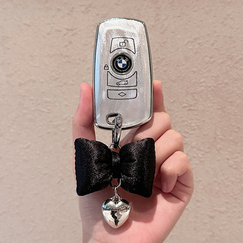 TPU potpuno kućište ključa BMW 3. serije, kopča, japansko-korejski stil, prilagodljivo