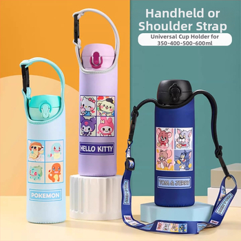 Bērnu krustveida termosa vāciņš ar universālo siksnu, ūdens pudeles aizsargājošā soma, kritiena drošība (Zīmols: Friendly; Materiāls: Audums; Stils: Radošums; Kvalitāte: Kvalificēts produkts)