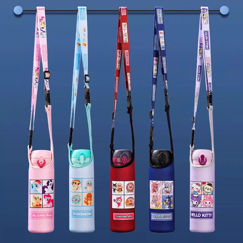 Bērnu krustveida termosa vāciņš ar universālo siksnu, ūdens pudeles aizsargājošā soma, kritiena drošība (Zīmols: Friendly; Materiāls: Audums; Stils: Radošums; Kvalitāte: Kvalificēts produkts)