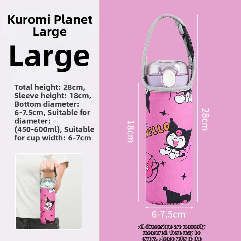 Bērnu krustveida termosa vāciņš ar universālo siksnu, ūdens pudeles aizsargājošā soma, kritiena drošība (Zīmols: Friendly; Materiāls: Audums; Stils: Radošums; Kvalitāte: Kvalificēts produkts)