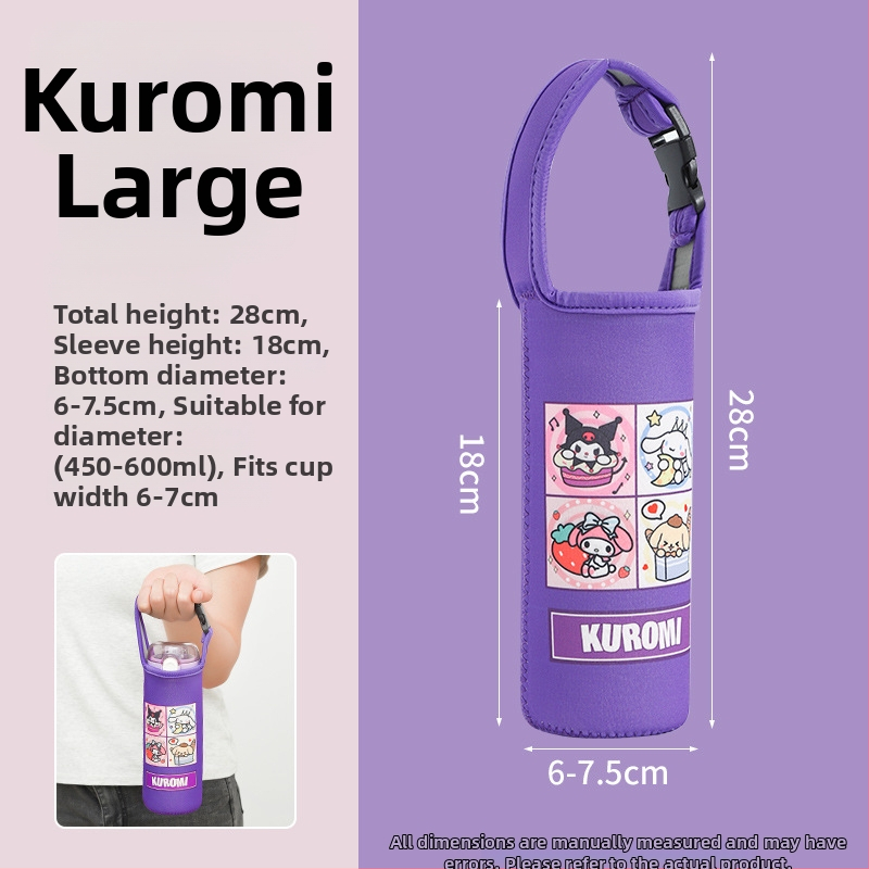 Bērnu krustveida termosa vāciņš ar universālo siksnu, ūdens pudeles aizsargājošā soma, kritiena drošība (Zīmols: Friendly; Materiāls: Audums; Stils: Radošums; Kvalitāte: Kvalificēts produkts)