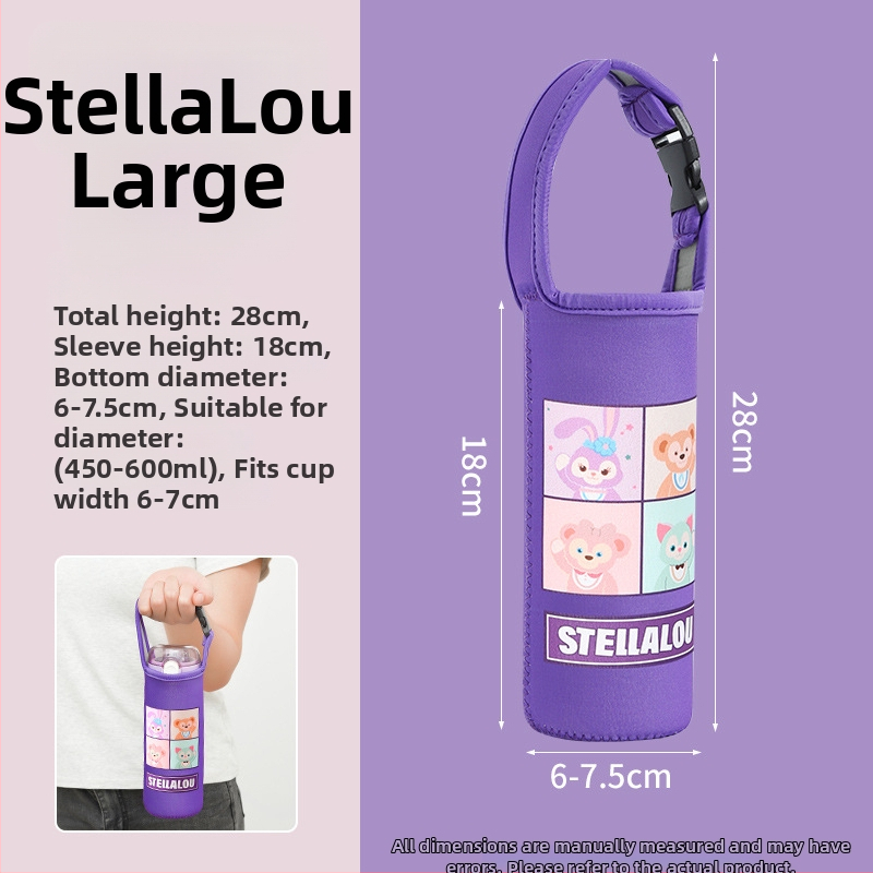 Bērnu krustveida termosa vāciņš ar universālo siksnu, ūdens pudeles aizsargājošā soma, kritiena drošība (Zīmols: Friendly; Materiāls: Audums; Stils: Radošums; Kvalitāte: Kvalificēts produkts)