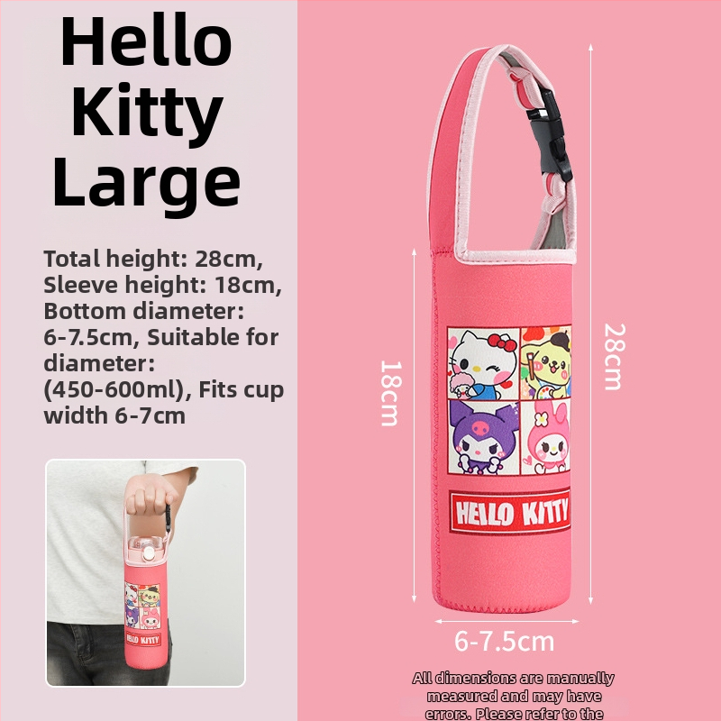 Bērnu krustveida termosa vāciņš ar universālo siksnu, ūdens pudeles aizsargājošā soma, kritiena drošība (Zīmols: Friendly; Materiāls: Audums; Stils: Radošums; Kvalitāte: Kvalificēts produkts)