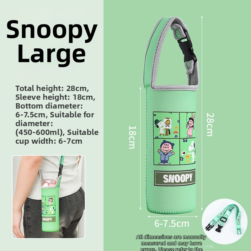 Bērnu krustveida termosa vāciņš ar universālo siksnu, ūdens pudeles aizsargājošā soma, kritiena drošība (Zīmols: Friendly; Materiāls: Audums; Stils: Radošums; Kvalitāte: Kvalificēts produkts)