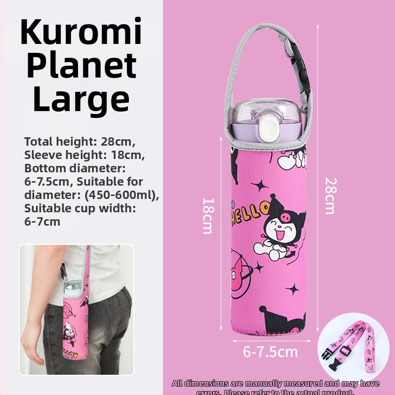 Bērnu krustveida termosa vāciņš ar universālo siksnu, ūdens pudeles aizsargājošā soma, kritiena drošība (Zīmols: Friendly; Materiāls: Audums; Stils: Radošums; Kvalitāte: Kvalificēts produkts)