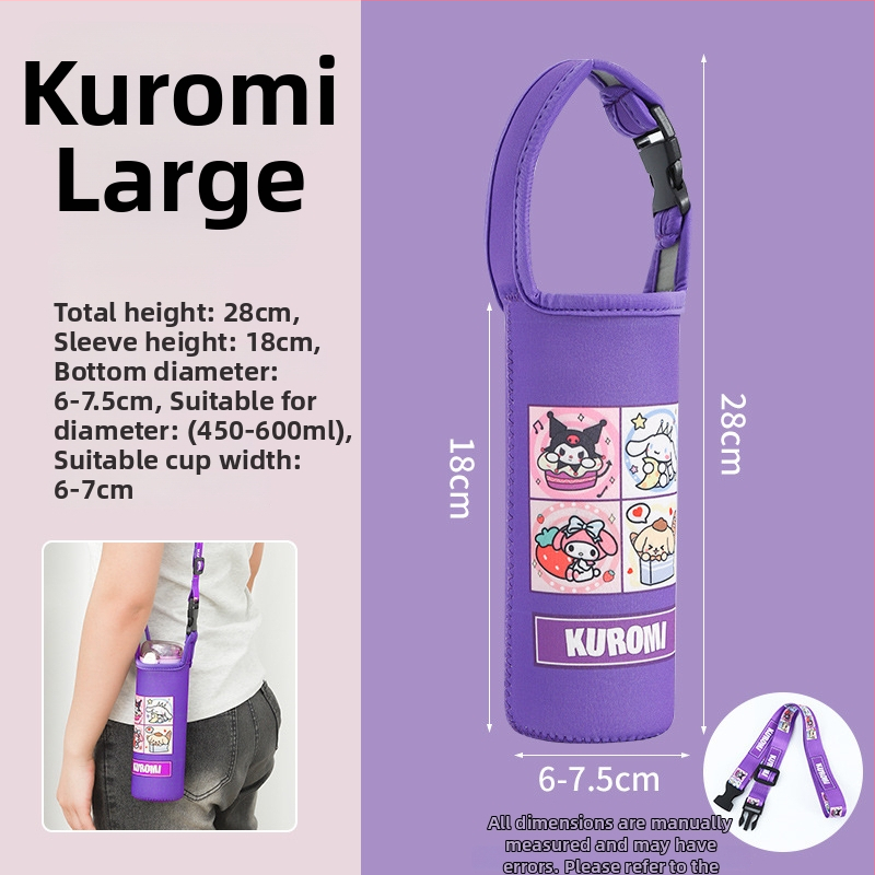 Bērnu krustveida termosa vāciņš ar universālo siksnu, ūdens pudeles aizsargājošā soma, kritiena drošība (Zīmols: Friendly; Materiāls: Audums; Stils: Radošums; Kvalitāte: Kvalificēts produkts)