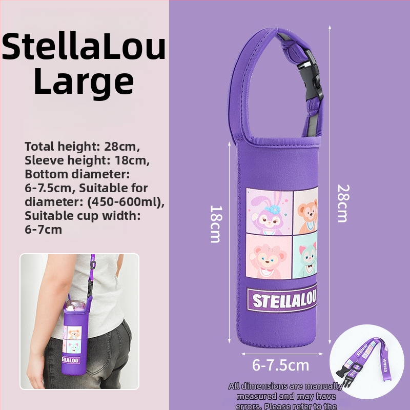 Bērnu krustveida termosa vāciņš ar universālo siksnu, ūdens pudeles aizsargājošā soma, kritiena drošība (Zīmols: Friendly; Materiāls: Audums; Stils: Radošums; Kvalitāte: Kvalificēts produkts)