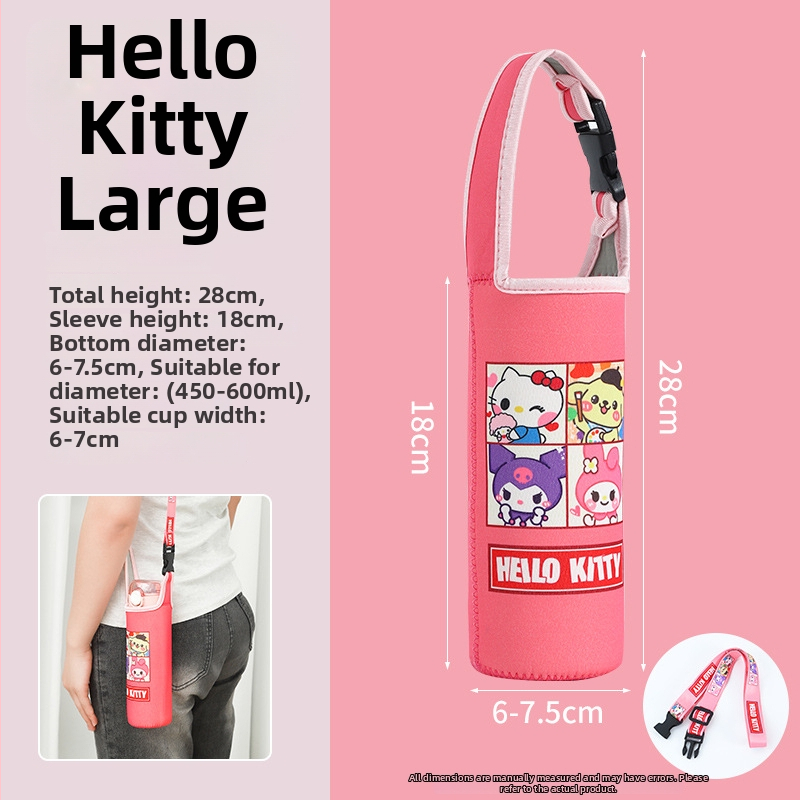 Bērnu krustveida termosa vāciņš ar universālo siksnu, ūdens pudeles aizsargājošā soma, kritiena drošība (Zīmols: Friendly; Materiāls: Audums; Stils: Radošums; Kvalitāte: Kvalificēts produkts)