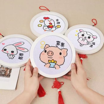 Krusta šūšanas komplekts - Karikatūras motīvs uz lina auduma, 11CT, mūsdienīgs minimālisma dizains