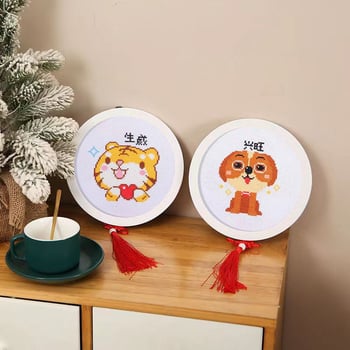 Krusta šūšanas komplekts - Karikatūras motīvs uz lina auduma, 11CT, mūsdienīgs minimālisma dizains