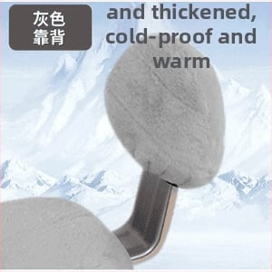 Žieminis sėdynės uždangalas elektriniam dviračiui, medvilnės medžiaga, be užpildo, be logotipo