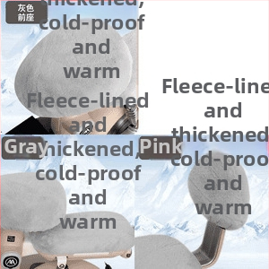 Žieminis sėdynės uždangalas elektriniam dviračiui, medvilnės medžiaga, be užpildo, be logotipo