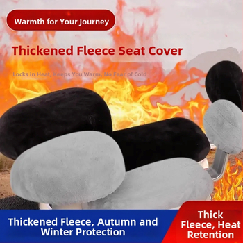 Žieminis sėdynės uždangalas elektriniam dviračiui, medvilnės medžiaga, be užpildo, be logotipo