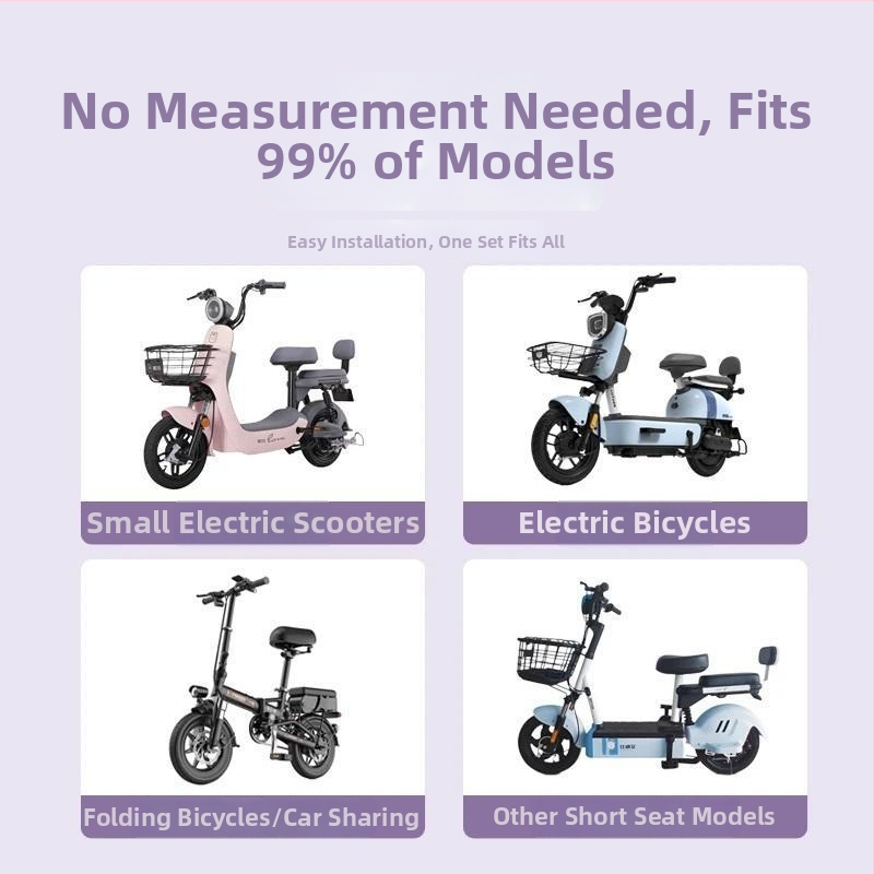 Zimný návlek na sedadlo elektrického bicykla, bavlna, bez výplne, bez loga