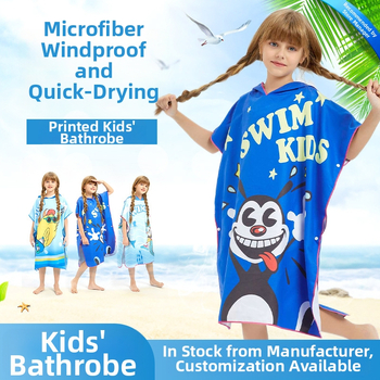 Bērnu kapuci mikrofibra dvielis ar druku, ātri žūst, mīksts un ērts; 85% poliesters, paved 150D, GSM 200–300, drukāšana, personalizēta apstrāde