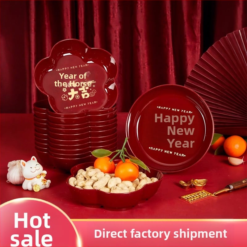 PP materiāla augļu plate, gaišā luksusa stils, retro dizains, vienkrāsains raksts (Materiāls: PP; Produkta kategorija: Augļu plate; Stils: gaišs luksuss; Stila tips: retro; Raksts: vienkrāsains)