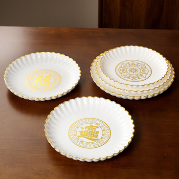 Plastmasas trauks augļiem un konfektēm ar kontūru uz mala, ķīniešu stilā, mājas lietošanai, ziedojums Budai un Bagātības Dievam