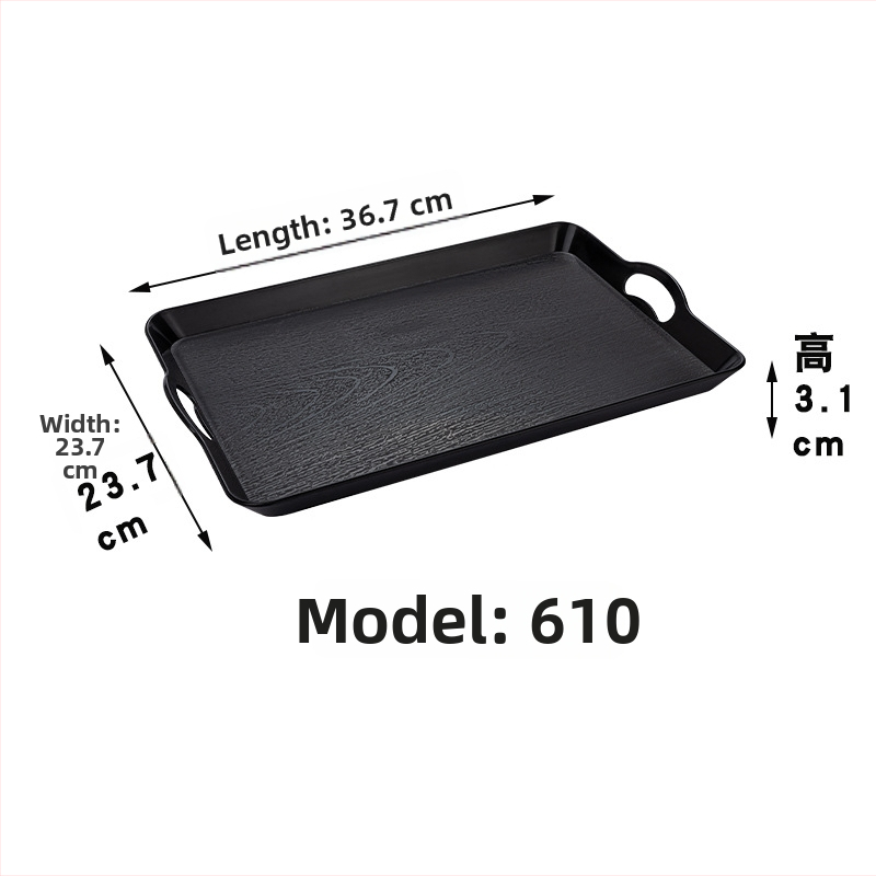 Japāņu stila trauks ar koka rakstu, taisnstūra plastmasas trauks, aizsardzība pret apdegumiem, logotipa drukāšana pieejama