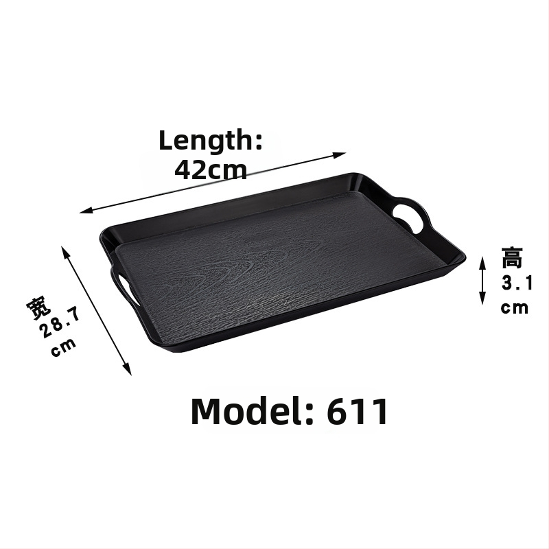 Japāņu stila trauks ar koka rakstu, taisnstūra plastmasas trauks, aizsardzība pret apdegumiem, logotipa drukāšana pieejama