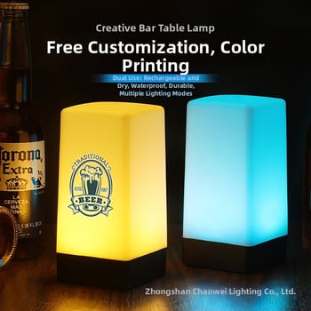 LED įkraunama naktinė lempa stalinei lempai, kvadratinis modelis HT-TD1W020, plastikinis laikiklis, modernus minimalistinis stilius, OEM logotipas