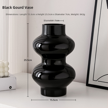 Melna keramikas vāze galdam un viesistabai — minimālistisks dizains (Materiāls: Keramika; Kategorija: Vāze; Zīmols: Nothing; Stils: Cits)