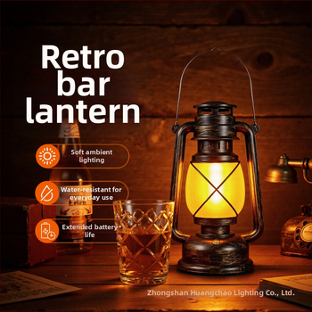 Baro stalo lempa su retro lanterno dizainu, plastikinis korpusas, modelis HT-TD1W291, ≤36V, nakties žiburėlis, aplinkos apšvietimas, DIY papuošalai