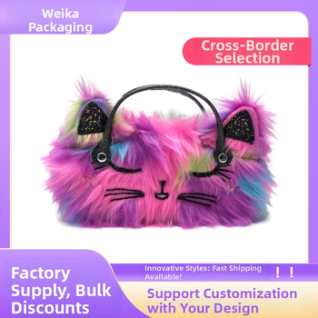 Vaikų pliušinis akinų dėklas su katės motyvu — audinys, siuvinėjimas, animacinis gyvūnų dizainas, pritaikomas