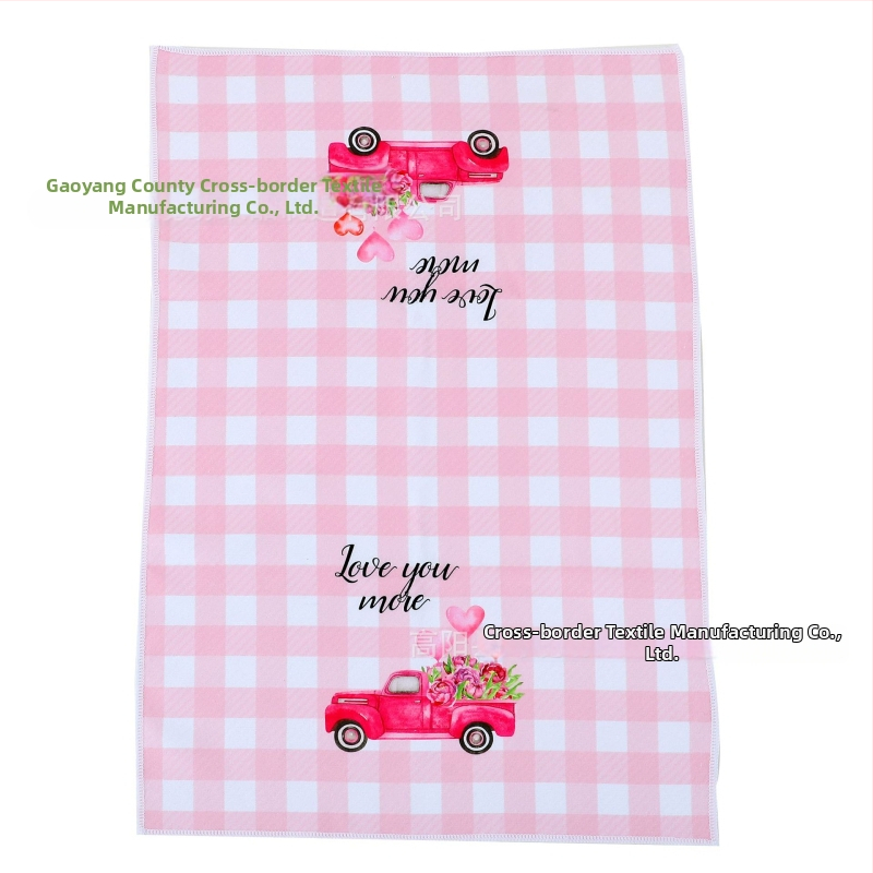 Utierka z mikrovlákna (potlačené logo; 78 g)