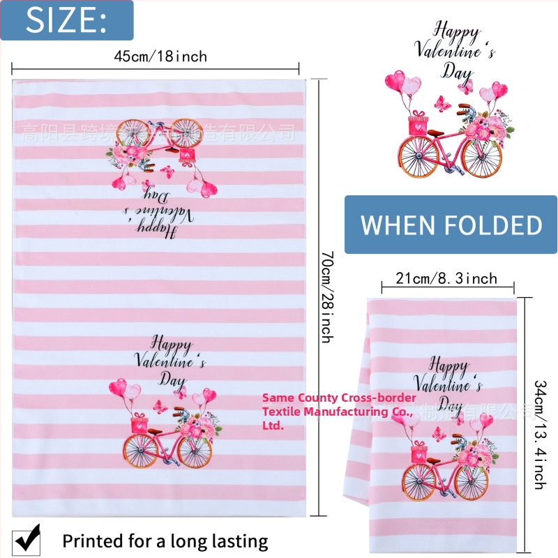 Utierka z mikrovlákna (potlačené logo; 78 g)