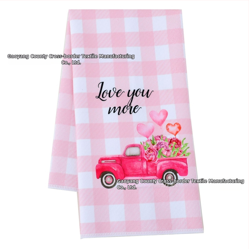 Virtuvinis rankšluostis iš mikropluošto (spausdintas logotipas; 78 g)