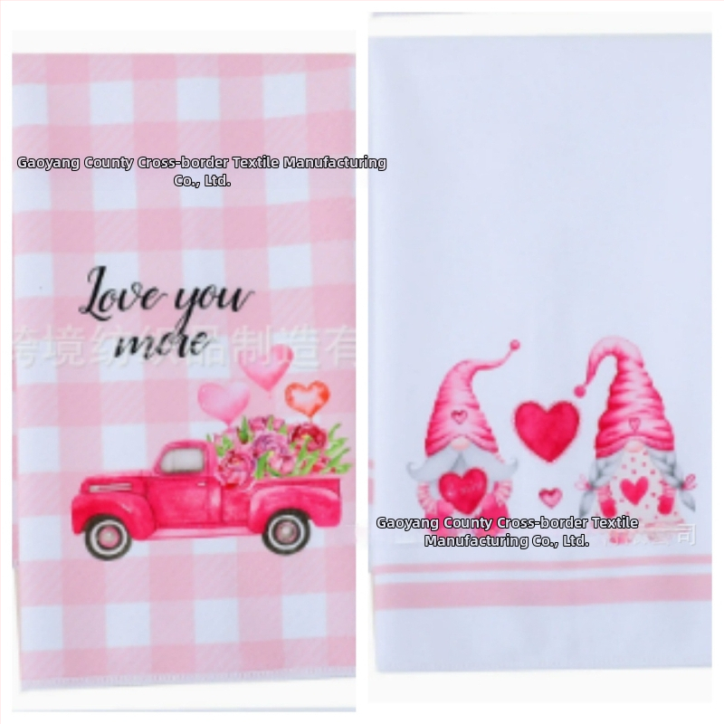 Virtuvinis rankšluostis iš mikropluošto (spausdintas logotipas; 78 g)