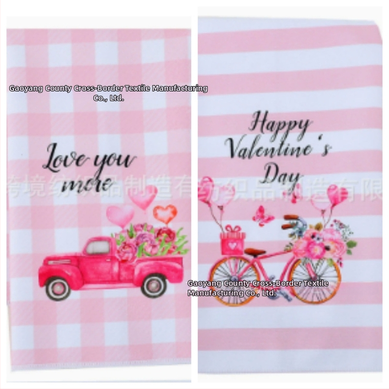 Virtuvinis rankšluostis iš mikropluošto (spausdintas logotipas; 78 g)