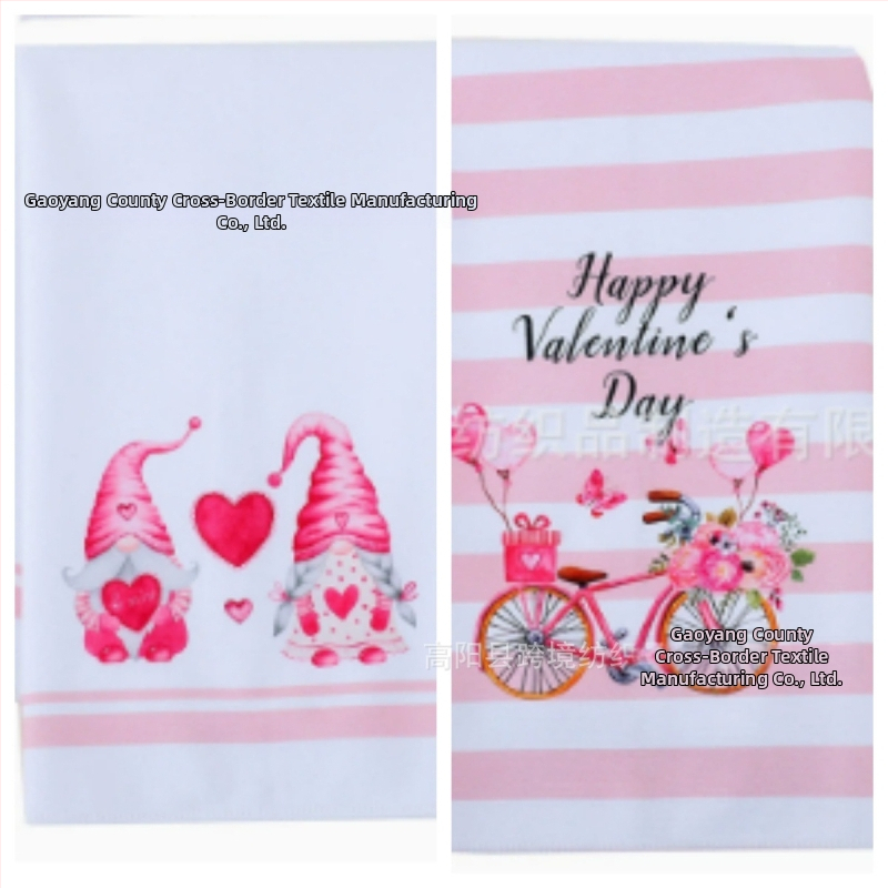 Virtuvinis rankšluostis iš mikropluošto (spausdintas logotipas; 78 g)