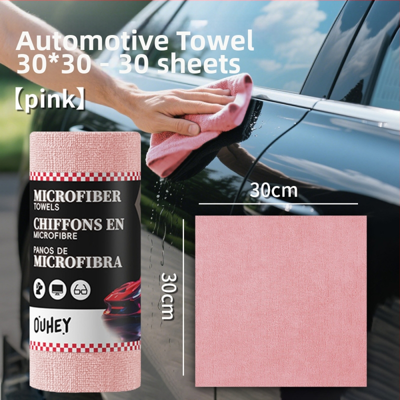 Daugiafunkcinis automobilio rankšluostis, mikropluoštas, 150 g, Jacquard audinys, viengijų siūlų pynimas, greitas džiūvimas ir didelis vandens sugėrimas
