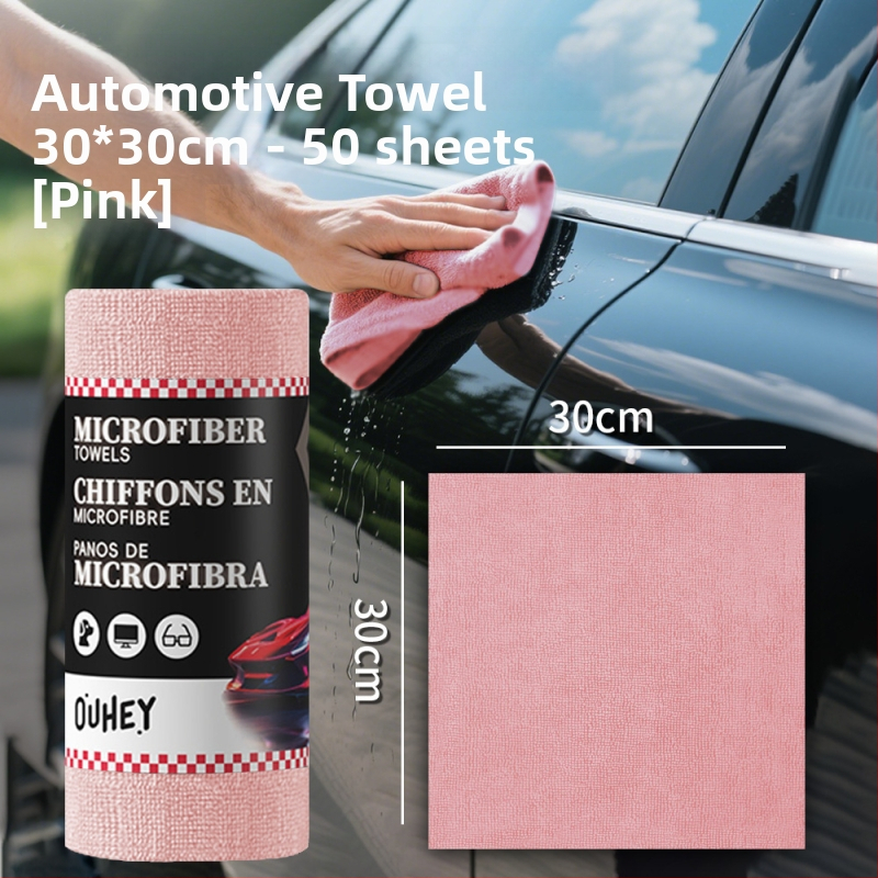 Daugiafunkcinis automobilio rankšluostis, mikropluoštas, 150 g, Jacquard audinys, viengijų siūlų pynimas, greitas džiūvimas ir didelis vandens sugėrimas