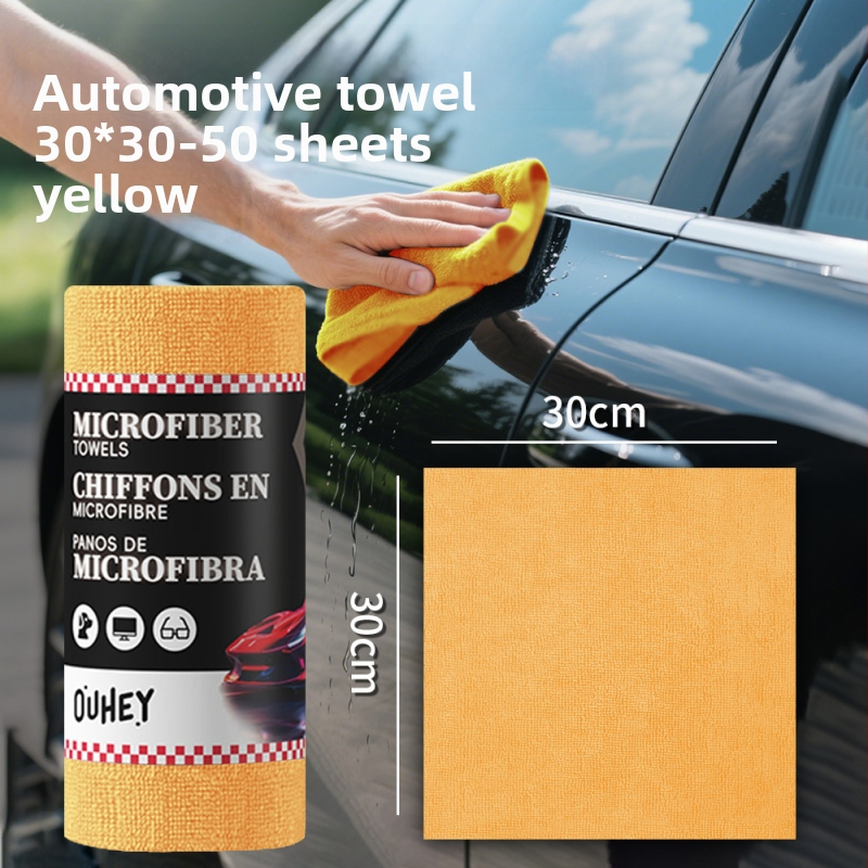 Daugiafunkcinis automobilio rankšluostis, mikropluoštas, 150 g, Jacquard audinys, viengijų siūlų pynimas, greitas džiūvimas ir didelis vandens sugėrimas