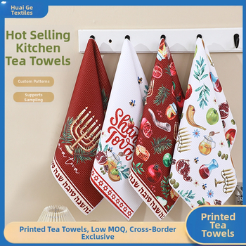 Virtuvinis rankšluostis su ananasų raštu, mikropluoštas, 96 g, greitas džiūvimas, skaitmeninis spausdinimas