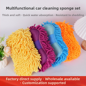 Automobilių valymo kempinė ir chenille rankšluostis — sugeria vandenį; medžiaga: kempinė + chenille; pluošto technologija: blended yarn; svoris: 55 g / 85 g; funkcija: automobilių valymas