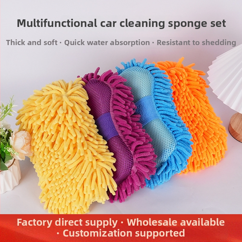 Automobilių valymo kempinė ir chenille rankšluostis — sugeria vandenį; medžiaga: kempinė + chenille; pluošto technologija: blended yarn; svoris: 55 g / 85 g; funkcija: automobilių valymas